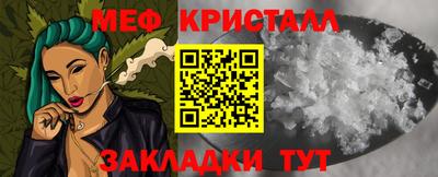 кокаин премиум Бугуруслан