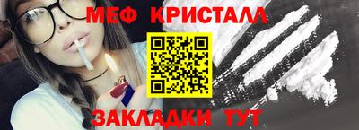 кокаин премиум Бугуруслан