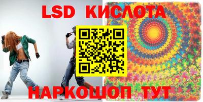 кокаин премиум Бугуруслан