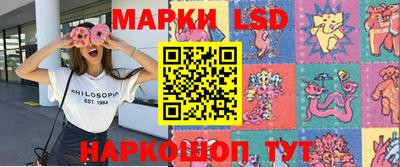 гашишное масло Бузулук