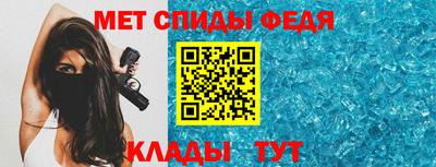 гашишное масло Бузулук