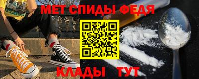 кокаин премиум Бугуруслан