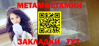 гашишное масло Бузулук