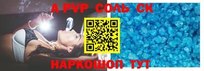 кокаин премиум Бугуруслан