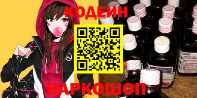 гашишное масло Бузулук