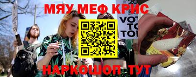 гашишное масло Бузулук