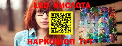 кокаин премиум Бугуруслан